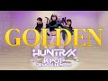 【KPop Demon Hunters】「GOLDEN」踊ってみた 【dance cover】