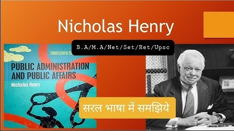 Imp Six Paradigm given by Nicholas Henry (Part-1) || Public Administration || #upsc #net #jrf #set