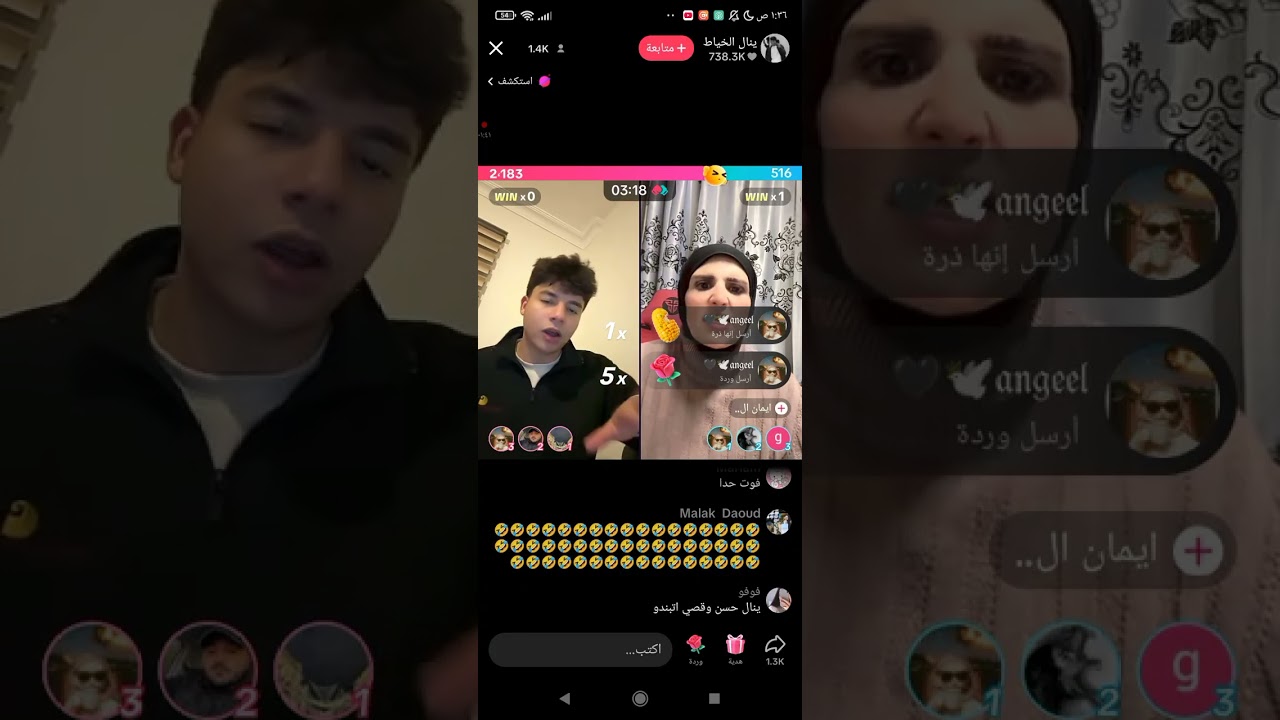 ام نمر جننت ينال بفراولة (حد يعرف مين فراولة ) ؟ 🧐😂