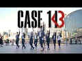 Kpop in public stray kids  case 143 dance cover  australia  horizon