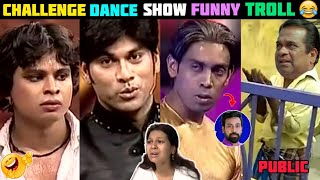 Challenge Show Funny Troll | Omkar | Sandeep Master | Telugu Latest Trolls | Telugu Trolls