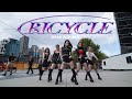 [KPOP IN PUBLIC] Chungha (청하) - “Bicycle” | Bias Dance from Australia