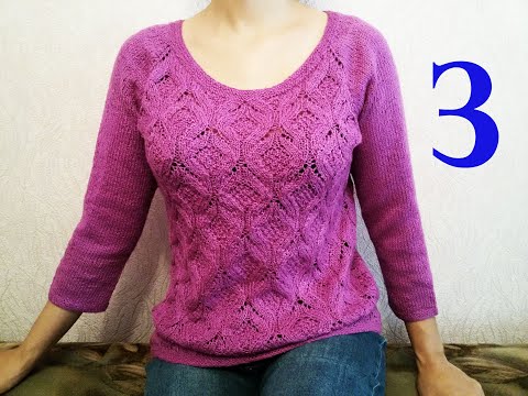 КАК НАЧАТЬ УЗОР В РЕГЛАНЕ СВЕРХУ. 3-ЧАСТЬ. НОВЫЙ РОСТОК KNITTED SWEATER / SUÉTER TEJIDO / ÖRGÜ KAZAK