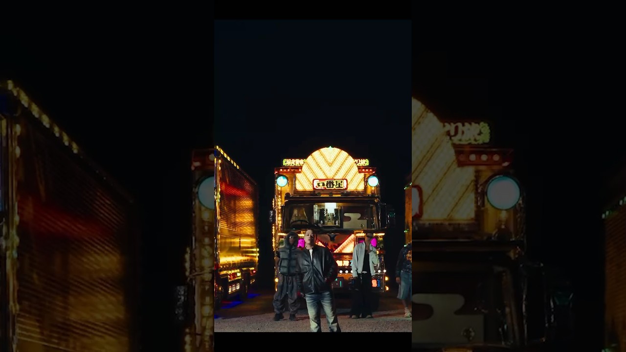 Tonton Tokyo Young Vision - MATSURI (Official Video) is out now🇯🇵 #TokyoYoungVision #MATSURI #shorts di YouTube Tonton Tokyo Young Vision - MATSURI (Official Video) is out now🇯🇵 #TokyoYoungVision #MATSURI #shorts di YouTube
