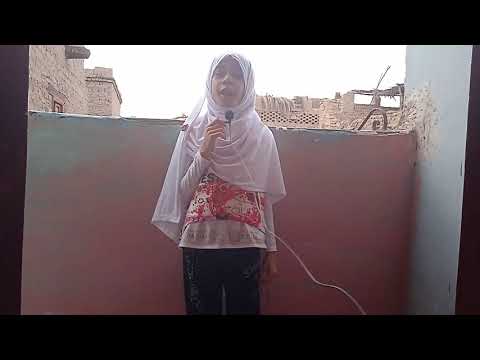 انشودة مشتاق لك يانبينا