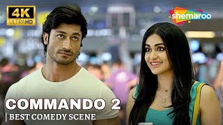 बहत अचछ मनटन कय ह तन - Vidyut Jammwal & Adah Sharma Comedy Scene - Commando 2 4K
