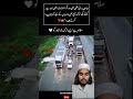 mashallah dekho yah bhai road ko Thanda kar raha hai new viral video trending highlight #pothole ...