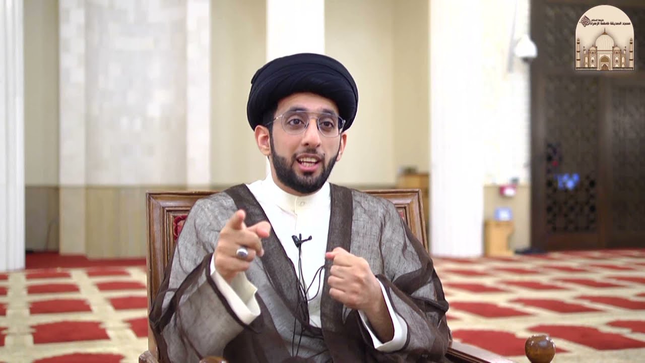 ما المقصود أن الله تعالى لطيف - سماحة السيد موسى العلي