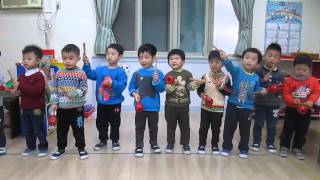 1041228音樂遊戲 紅蘿蔔 3