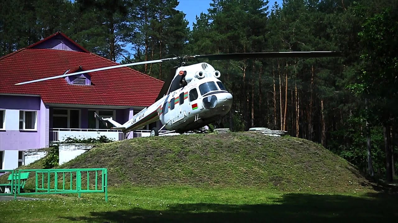 Кии мчс рб
