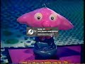 PBS The Game kids' block interstitials 1   ca  1997
