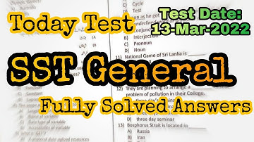 SST general test 2022 |  today ETEA SST general test with answer | fully solved Etea sst gen test