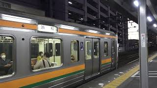 東海道線２１１系＋３１３系普通列車浜松行き　３１３系＋２１１系普通列車熱海行き