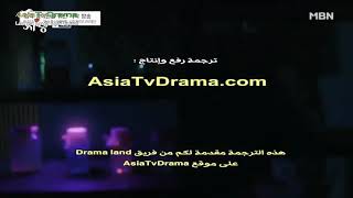 مسلسل ( حب الساحرة ) الحلقة 10مترجمة \\ #مسلسلات كورية