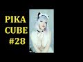 PIKA CUBE #28 | Лучшие Приколы | Coub | Best Fails | Кубы | BEST CUBE | Нарезка Приколов