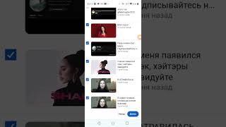 я кинул страйк каналу @Ksenya_isakova причина он оскорбляет всех