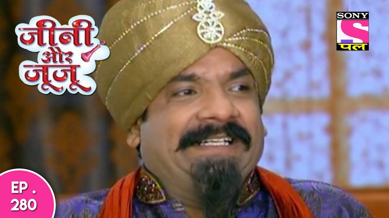 Jeannie Aur Juju - जैनी और जुजु - Episode 280 - 18th August, 2017