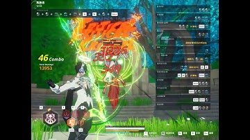 KurtzPel Sword and Bow Combo4