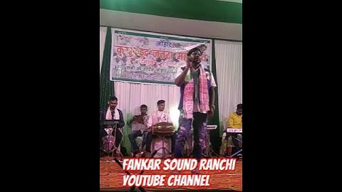 singer Sonu Munde misir Gunda Nagpuri video live subscribe kijiye YouTube channel cameraman focus k