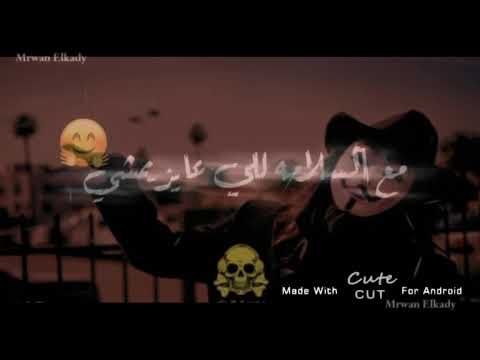 فيديو شاشه سوداء كل اللي راح عادي