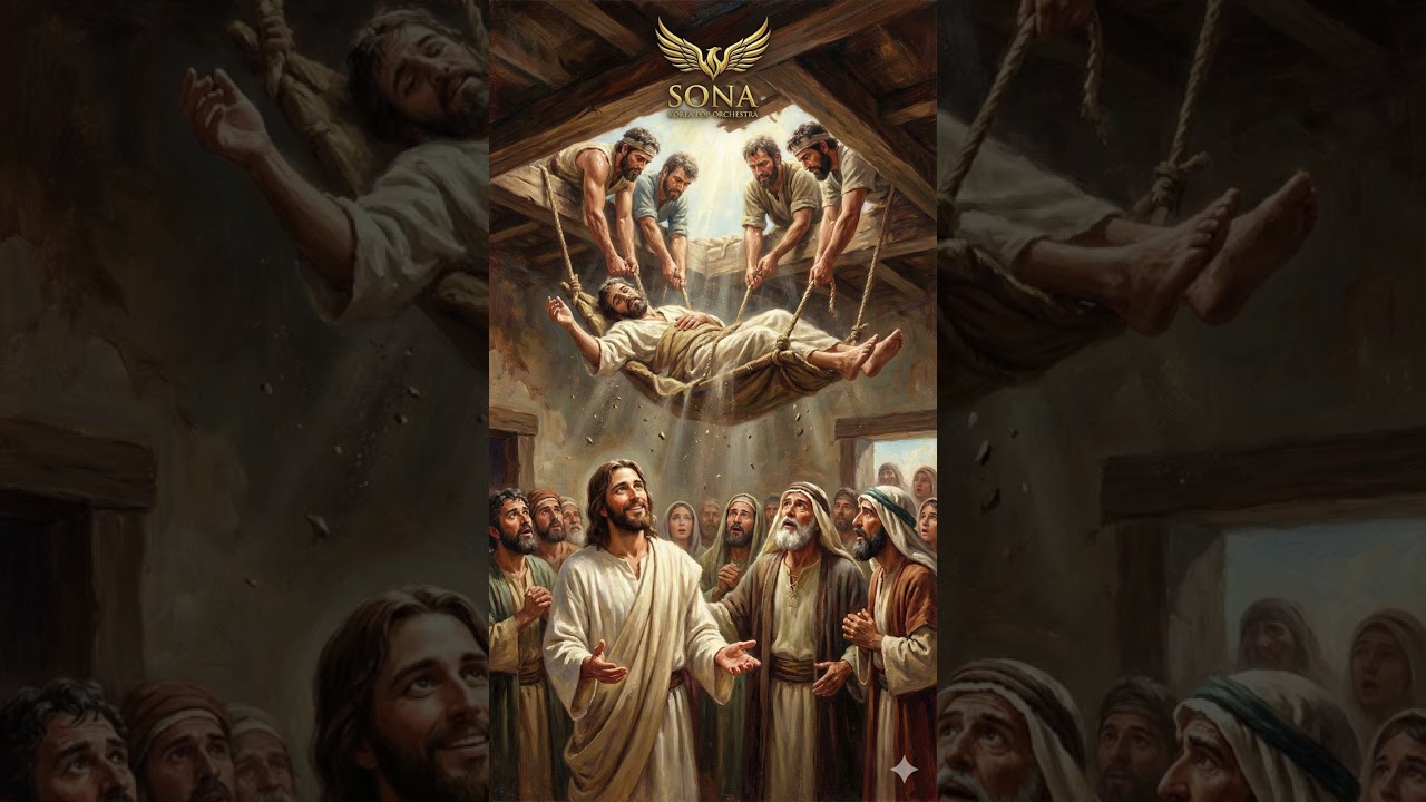 나를 대신해 지붕을 열어줄 사람 - 인생의 끝자락에서 만난 진정한 우정