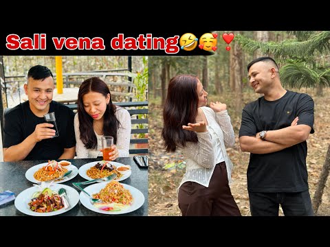 SALI VENA GUMNA JADHA SUNITA LA ATI SAMMA GARIN😡😡