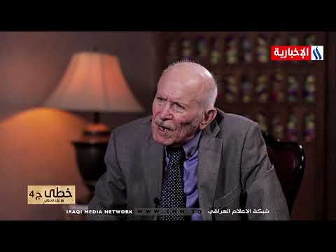 خطى سليم شاكر الامامي صدام يقف خلف مقتل ابناء احمد حسن البكر