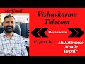 Verified Mobile Repair Shop In Machhiwara (Vishavkarma Telecom) Mr. Ginni