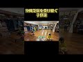 沖縄芝居を受け継ぐ子ども達🌈 #shorts