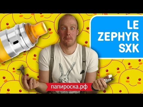 Video: Kolik stojí Zephyr?