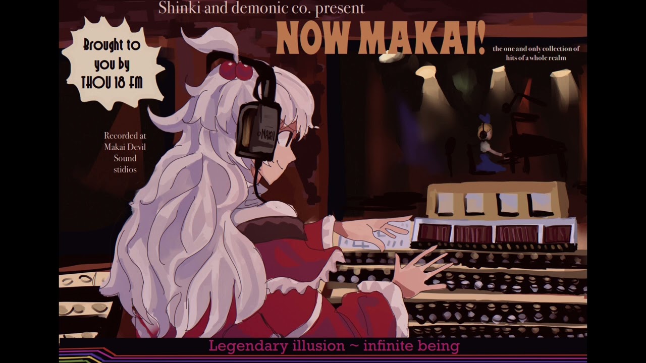 [東方/70s pop/ easy listening/ Touhou] Legendary illusion ~ Infinite being (Shinki’s theme)