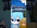 twitch - YuiSlime #yuislime #vtuber #втубер #twitch #recommendations