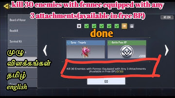 kill 30 enemies with fennec equipped with any 3 attachments|call of duty mobile|intamil
