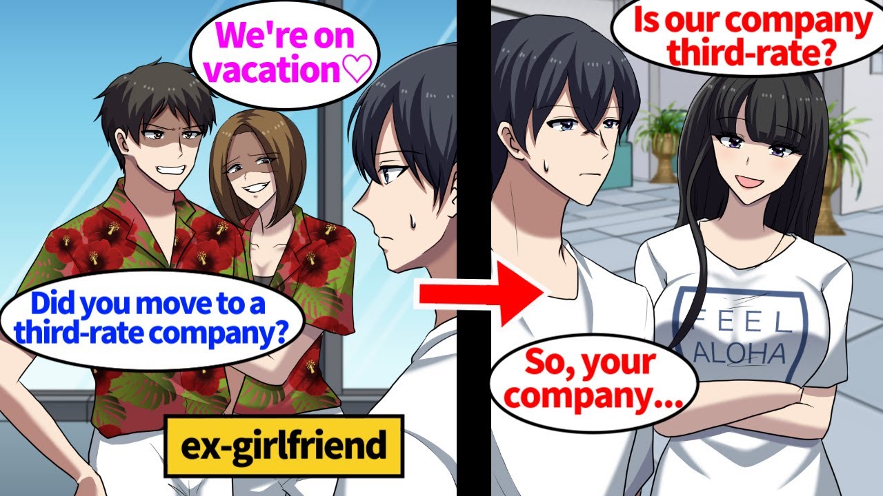【Manga】I went to Hawaii on a company trip at my new job. By chance I ran into an ex-girlfriend...