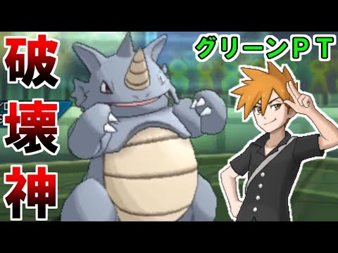 Usum ブーバーのおぼえる技 入手方法など攻略情報まとめ ポケモンウルトラサンムーン 攻略大百科