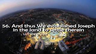 SURAH YUSUF Chapter 12 Recited by Abdul Rahman Al Sudais full.mp4