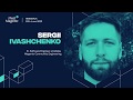 Graphql  sergii ivashchenko sr software engineer at adobe magento community engineering