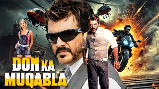 Download Lagu 🔥 DON KA MUQABLA (Hindi Dubbed) | Ajith Kumar | Sameera Reddy | Full Action Thriller Movie 🔥 MP3