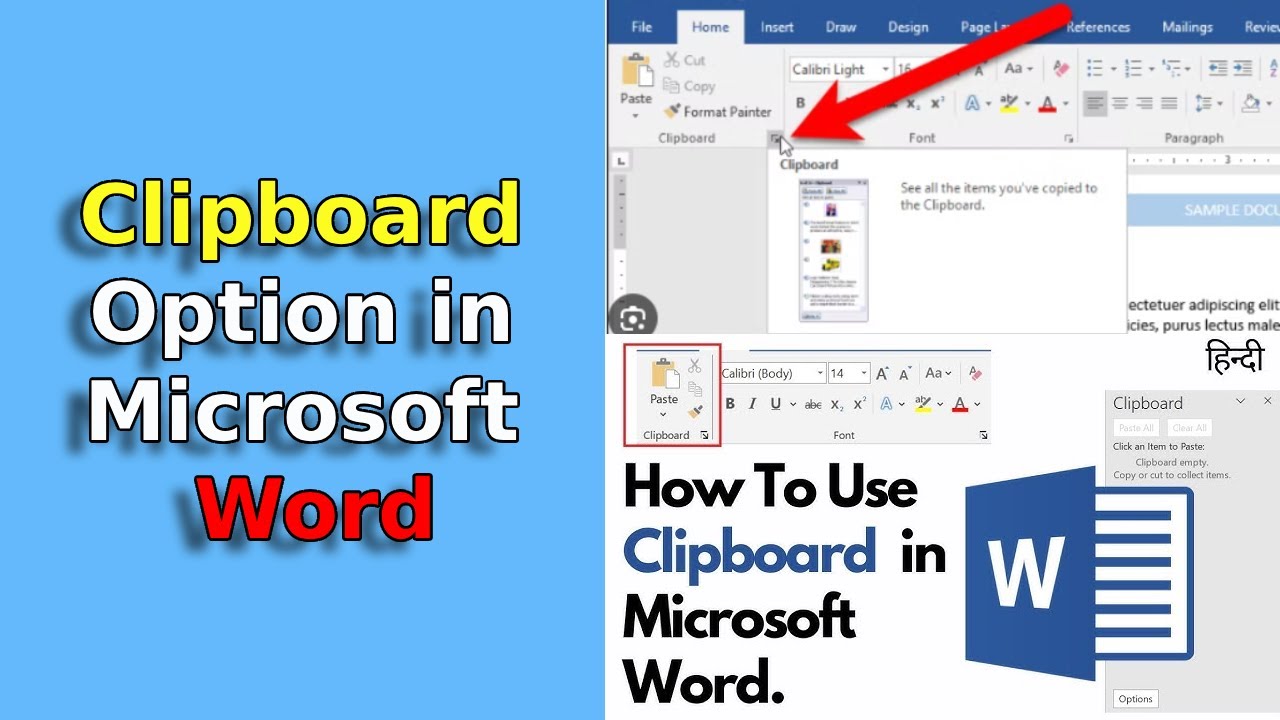 How to Use Clipboard Option in Microsoft Word YouTube