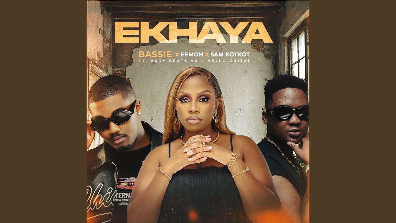 Ekhaya