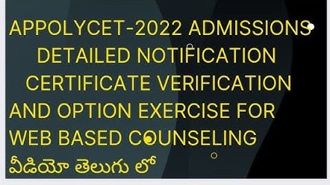 AP POLYCET-2022 ADMISSIONS CERTIFICATE VERIFICATION AND WEB OPTION ENTRY DATES