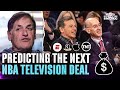 Mark Cuban Explains The Good &amp; The Bad Of The NBA&#39;s Next TV Deal | ALL THE SMOKE