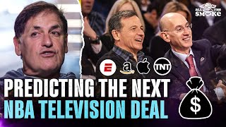 Mark Cuban Explains The Good & The Bad Of The NBA's Next TV Deal | ALL THE SMOKE