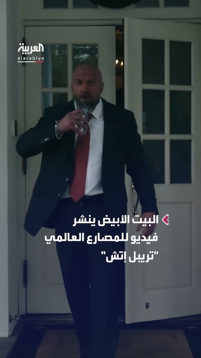       - -
 - نشر قبل 14 دقيقة