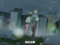 Saburo 623 dates Koyuki mp3
