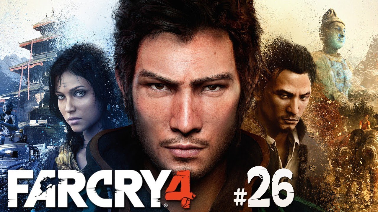 Фар край 4 трейлер