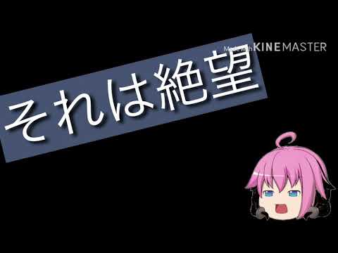 リクエスト 月と狼