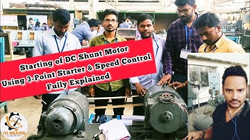 Starting of DC Shunt Motor using 3 point starter & speed control,iti electrician practical,#iti ,#dc