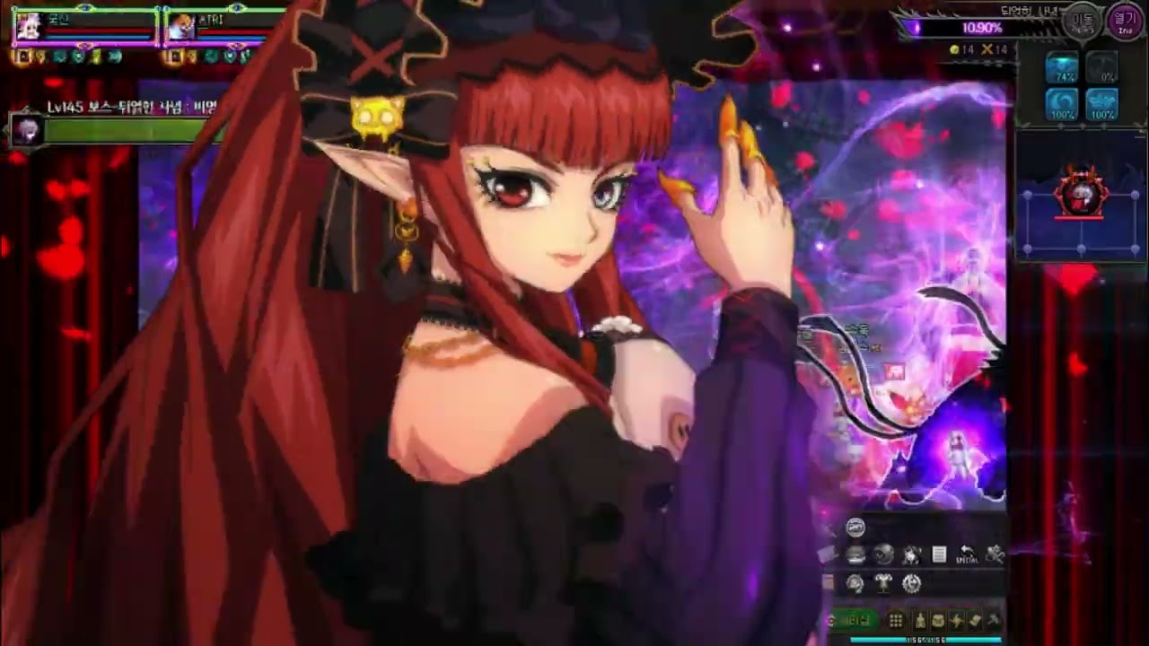 원# 디레8인쩔 21분클 버퍼시점