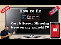 Hindi || How to fix Screen cast & Screen mirroring issue on Android TV Chromecast built in